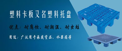 东莞市怡鑫包装材料厂销售部 以优质包装赋能农产品网上销售